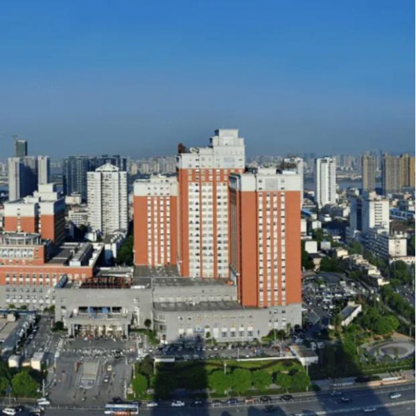 中南大學湘雅醫(yī)院